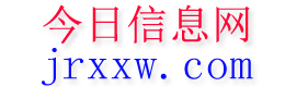 苏尼特左旗今日信息网